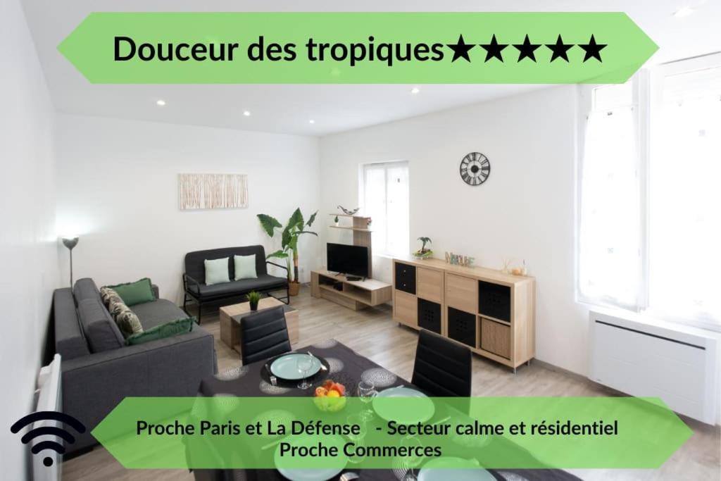 Апартаменты *Douceur Des Tropiques*Parisis Аржантей Экстерьер фото